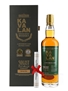 Kavalan Solist Ex-Bourbon Cask Distilled 2014 - Bottled 2021 70cl / 58.6%