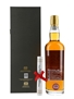 Kavalan Solist Ex-Bourbon Cask Distilled 2014 - Bottled 2021 70cl / 58.6%