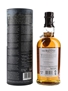 Balvenie 17 Year Old The Week Of Peat The Balvenie Stories - Story No.2 70cl / 49.4%