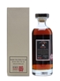 Karuizawa Sherry Cask #5347 30 Years Old 70cl / 58.2%