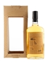 Glenmorangie 1995 Artisan Cask 50cl / 46%