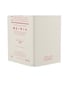 Macallan Intense Arabica The Harmony Collection Rhuigi Harmony Ritual Kit - Edrington Americas 75cl / 44%