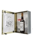 Macallan Folio 7 The Archival Series 70cl / 43%