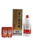 Kweichow Moutai 2002 Baijiu 50cl / 53%