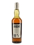 Mortlach 1978 20 Year Old Bottled 1998 - Rare Malts Selection 70cl / 62.2%