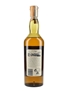 Royal Brackla 1978 20 Year Old Bottled 1998 - Rare Malts Selection 70cl / 59.8%