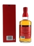 Kyoto Blended Whisky  70cl / 40%