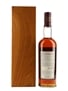 Glenmorangie 1971 150th Anniversary 70cl / 43%