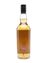 Rosebank 12 Year Old Flora & Fauna 70cl / 43%