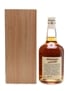 Springbank 1966 Local Barley Bourbon Cask Number 490 70cl / 54%