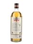 Pierre Ferrand Dry Curacao Triple Sec Liqueur  70cl / 40%