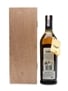 Glenfiddich 1972 Vintage Reserve 32 Year Old 70cl / 47.1%