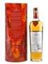 Macallan A Night On Earth in Scotland Erica Dorn 70cl / 40%