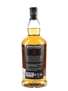 Springbank 12 Year Old Cask Strength Bottled 2021 70cl / 55.9%