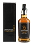 Springbank 1997 2nd Batch 70cl / 54.9%