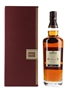 Glenlivet Archive 21 Year Old Batch Number 1219R 70cl / 43%