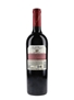 2015 Beaulieu Vineyard BV Georges de Latour Private Reserve Cabernet Sauvignon 75cl / 15.5%