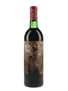 1970s Chateau Petrus Pomerol - Believed 1979 75cl