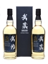 Hanyu Golden Horse Musashi & Bushu 2 x 70cl / 43%