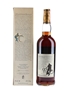 Macallan 10 Year Old 100 Proof Bottled 1980s 75cl / 57%