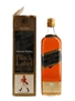 Johnnie Walker Black Label Extra Special Bottled 1970s - Duty Free 100cl / 43.4%