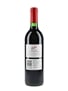 1999 Penfolds Coonawarra Bin 128 Shiraz  75cl / 13.5%