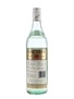 Bacardi Carta Blanca Superior Bottled 1980s - Bahamas & Trinidad 75cl / 37.5%