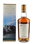 Macallan Travel Series Forties  50cl / 40%