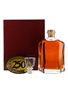 Appleton Estate 250th Anniversary 1749-1999  70cl / 43%