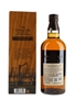 Yamazaki Limited Edition 2022  70cl / 43%