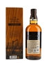 Yamazaki Limited Edition 2022  70cl / 43%