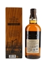 Yamazaki Limited Edition 2022  70cl / 43%