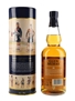 Glen Moray 16 Year Old Scotland's Historic Highland Regiments 70cl / 40%