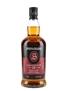 Springbank 12 Year Old Cask Strength Bottled 2023 70cl / 54.1%