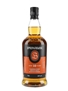 Springbank 10 Year Old Bottled 2023 70cl / 46%