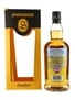 Springbank 2011 11 Year Old Bottled 2022 - Local Barley 70cl / 55.1%