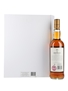 Macallan Folio 5 The Archival Series 70cl / 43%