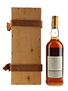 Macallan 1966 25 Year Old Anniversary Malt Bottled 1992 70cl / 43%