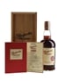 Glenfarclas 1966 The Family Casks Bottled 2007 70cl / 51.5%