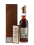 Macallan 1979 18 Year Old Gran Reserva Bottled 1997 70cl / 40%