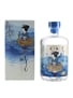 Etsu Gin  70cl / 43%