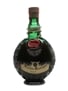 Vecchia Romagna Qualita' Rara Bottled 1960s - Numbered Bottle 75cl / 41%