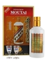 Kweichow Moutai Baijiu 37.5cl / 53%