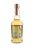 El Sativo Single Estate Organic Tequila Reposado US Import 75cl / 40%