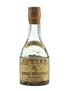 Rouyer Guillet 50 Year Old Reserve De L'Ange Bottled 1960s 5cl / 40%