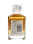 Hibiki 17 Year Old  5cl / 43%