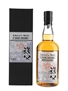 Ichiro's Malt Chichibu - London Edition 2018 Speciality Drinks 70cl / 56.5%