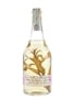 Romano Levi 2000 Grappa Pundatta  70cl / 51%