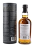 Balvenie 17 Year Old The Week Of Peat The Balvenie Stories - Story No.2 70cl / 49.4%