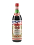 Cinzano Vermouth Rosso Bottled 1970s 100cl / 16.5%